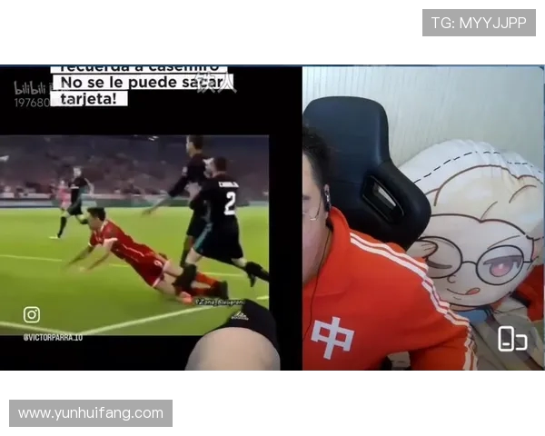 里贝里回忆欧冠冲突掌掴卡瓦哈尔称拉莫斯佩佩险失控更衣室风波