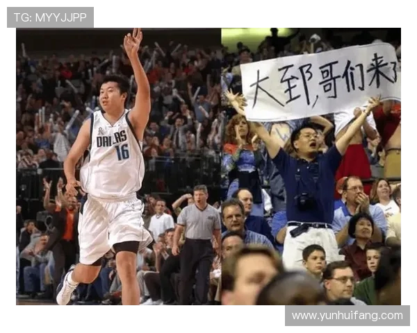 体育名人堂入选仪式荣誉至高点